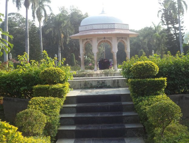 Public Gardens